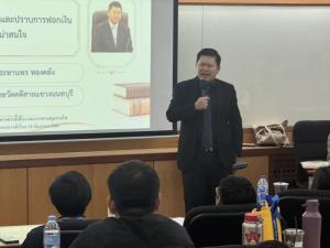 อัยการแขวงนนทบุรี ถอดบทเรียนคดีดัง “อดีตเจ้าอาวาสเสพเมถุน-ยักยอกเงินวัด”