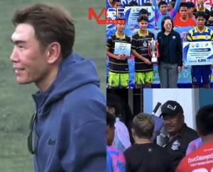 “โค้ชจุ่น” พาหมอนทองแชมป์  เฉือนชนะจุดโทษ “แตงโม”ของ “อ.สกล” ฟุตบอลเยาวชน 16 ปี ฉะเชิงเทรา