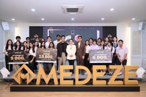 MEDEZE มอบรางวัลหนุนคนรุ่นใหม่ต่อยอดสู่โลกธุรกิจจริง