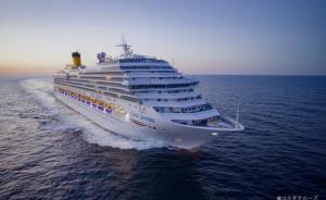 เรือสำราญ Costa Serena เทียบท่านาโกย่า ประจำการหมู่บ้านนักกีฬาลอยน้ำ รับทัพเอเชียนเกมส์ 2026