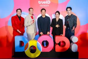 ทรูไอดีเผยโฉมแบรนด์ใหม่ “DOODi by TrueID” เปิดภาคต่อ “CO CREATE THE SERIES” ย้ำภาพ Digital Ecosystem Hub