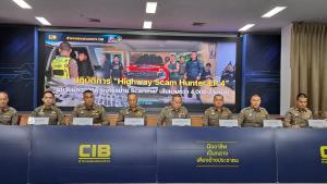 ตร.ทางหลวงบุกรวบ'อาเว่ย'จีนเทาฟอกเงินให้แก๊งคอลฯปอยเปต ยอดเสียหาย 4,000 ล้าน