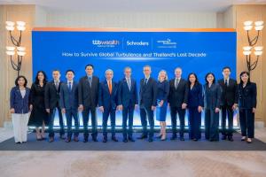 ทีทีบี และ ทีทีบี เวลธ์ จัดสัมมนาการลงทุน ชู Global Wealth Solutions เสริมพอร์ตแกร่ง รับมือความผันผวน