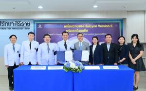 BIZ ร่วมงานโรงพยาบาลศิริราช เปิดครื่องฉายแสง Halcyon Version 5 แห่งแรกในเอเชีย