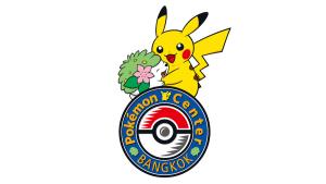เปิดตัวแล้ว! โลโก้ Pokemon Center BANGKOK พร้อมเปิดบริการธันวาคม 2026