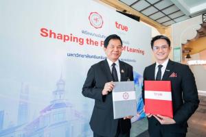 ทรู ผนึก มศว ชู EdTech ปั้นแพลตฟอร์มออนไลน์ หลักสูตร รร.สาธิต สู่เยาวชนทั่วไทย