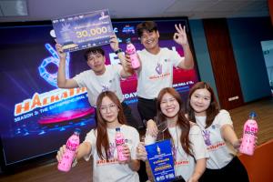 TCP ปลุกพลังคนรุ่นใหม่ผ่าน THE KBS HACKATHON 2026