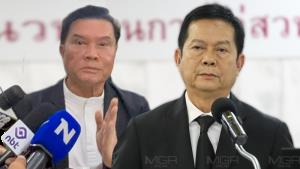 “รอยปริ” ใน กกต. เริ่มชิ่งเอาตัวรอด ก่อนพังทั้งพวง!?