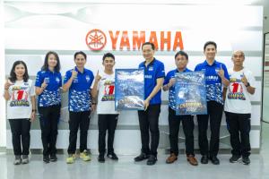 “ไอเดีย” กฤตภัทร เขื่อนคำ แชมป์เอเชีย โร้ดเรซซิ่ง 2026 เข้าพบผู้บริหารไทยยามาฮ่า พร้อมมอบของที่ระลึกที่คอยสนับสนุน