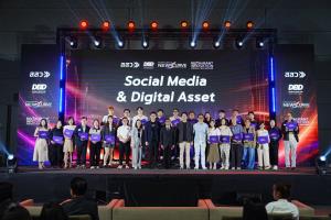 กรมพัฒนาธุรกิจฯ x สสว. ปิดเกม “ร้านอาหารยุคเดิม” ต่อยอดสู่ New S-Curveเปิดเวที “Restaurant Innovation Forum” ชู Tech–Innovation