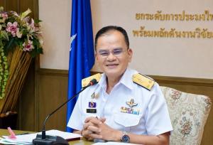 กรมประมงชวนร่วมเฉลิมฉลองครบรอบ 100 ปี แห่งการสถาปนา  ก้าวสู่ศตวรรษใหม่อย่างภาคภูมิ สานพลังทุกภาคส่วน  เดินหน้ายกระดับภาคการประมงไทย สู่อนาคตที่มั่นคงและยั่งยืน