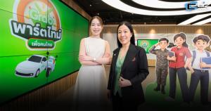 แกร็บ ชี้ขับเสริมรายได้โต 68% ดัน “พาร์ตไทม์เพื่อคนไทย” เจาะกลุ่มข้าราชการ-นักศึกษา