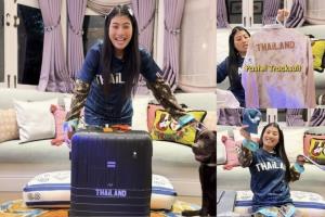 เจ้าฟ้าสิริวัณณวรี  ทรงเปิดกระเป๋ารีวิวชุดทีมชาติ ลุยกีฬาเอเชียนเกมส์ 2026