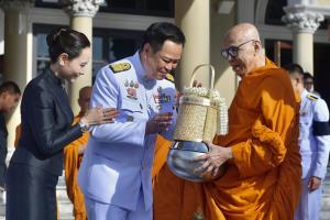 นายกฯ เป็นประธานพิธีบำเพ็ญกุศลสตมวาร เพื่ออุทิศถวายเป็นพระกุศลแด่สมเด็จพระเจ้าลูกเธอ เจ้าฟ้าพัชรกิติยาภา