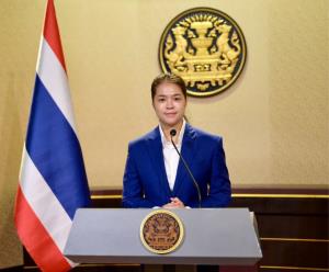 สธ.เข้มออกใบรับรองการเกิด สกัดขบวนการ “พ่อทิพย์” วาง 4 แนวทางปฏิบัติเคร่งครัด