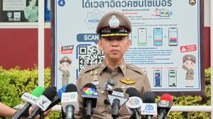 (คลิป)‘ป้าดา-ป้าบัวไข’ หอบหลักฐานพบ ตร. เจอแจ้งหนัก 4 ข้อหา รวม ม.112 อ้างชื่อสถาบันเปิดศึกปมที่ดินวัดป่า