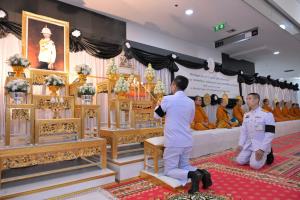 สนง.อัยการสูงสุด จัดพิธีบำเพ็ญกุศล ครบ 100 วัน (สตมวาร) อุทิศถวายเป็นพระกุศลแด่สมเด็จพระเจ้าลูกเธอ เจ้าฟ้าพัชรกิติยาภาฯ
