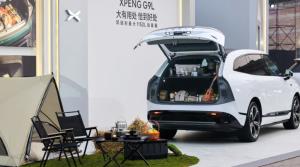 XPENG เปิดตัว G9L ในจีน SUV เรือธง 5 ที่นั่ง เจาะตลาดครอบครัว เริ่มราว 1.07 ล้านบาท