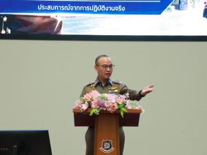 “พล.ต.ท.ไตรรงค์” ติวเข้ม นรต. 585 นาย ย้ำซื่อสัตย์ กล้าทำสิ่งถูกต้อง พร้อมดูแลประชาชนตั้งแต่วันแรก