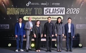 รมว.ดีอี เปิดงาน RUNWAY TO SLUSH 2026: FINAL PITCHING เฟ้นหา 8 สตาร์ทอัพไทยเป็นตัวแทนประเทศร่วมงาน SLUSH 2026