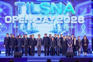 อว. เปิดตัว “TILSNA” ชูนวัตกรรมชีววิทยาศาสตร์และการแพทย์ไทยสู่เวทีโลก
