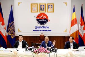 กัมพูชาเตรียมพาต่างชาติดูผลงานปราบศูนย์คอลฯ ไม่วายกล่าวหาไทยใช้ปัญหาแก๊งสแกมรุกรานเขมร
