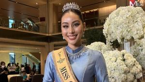 ไม่ใช่แผลในใจ! “หนิง ปัทมา” ปล่อยจอยฟ้องเกรียนคีย์บอร์ด พกของขลังกว่า 10 อย่างเดินหน้าคว้ามงทอง