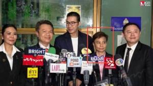 บุคคลปริศนาตีเนียนโผล่ร่วมวงสัมภาษณ์ “หนุ่ม กรรชัย” สรุปไม่มีใครรู้จัก!