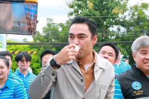 "เจเศรษฐ์" จับมือภาคีเครือข่ายบำบัดทุกข์ บำรุงสุข เสริมกำลังใจพื้นที่ อ.ปัว จ.น่าน "ทันใจ ใสกิ๊ง" น้ำดื่ม กปภ. เพื่อผู้ประสบสาธารณภัย พร้อมอุปกรณ์การศึกษา เพื่อประชาชน