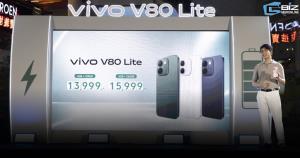 vivo ส่ง V80 Lite ราคาหมื่นกลาง แบตเตอรี่ 10,000 mAh