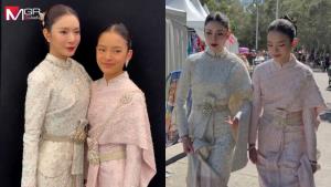 “แอฟ ทักษอร - น้องปีใหม่” สวยสง่าในชุดไทย เดินแฟชั่นโชว์ที่ซิดนีย์ (คลิป)