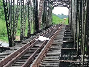 สลด! รถไฟสินค้าชนชายวัย 72 ปีเสียชีวิต บริเวณสะพานรถไฟบ้านบาโด-บ้านทุ่งเหรียง