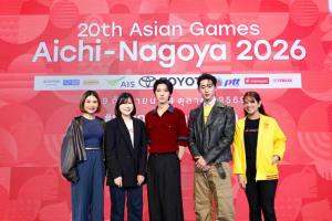 รวมพลังเชียร์สุดมันส์! เปิดลาน"20th Asian Games Playground @ Samyan Mitrtown" พร้อมเปิดตัว “เตนล์” - “เอส” 2 ตัวแทนแคมเปญ “#มากกว่ามหกรรมกีฬา ALL IN ASIAN GAMES”