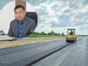 เสร็จปี70 !! ถนนสาย ก “ผังเมืองรวมเมืองสระแก้ว”งบ 914 ล้านบาท หนุนเดินทาง-ขนส่ง สู่ประตูอินโดจีน