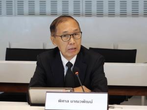 ทีมนโยบายต่างประเทศ ปชน.ชี้ หากรัฐบาลเจรจาภาษีสหรัฐฯ ได้สูงกว่า 12.5% ถือว่าสอบตก จี้แก้แรงงานภาคบังคับ-สินค้าสวมรอย