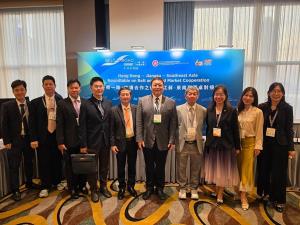 TGE ร่วมเสวนาเวทีโลก “Belt and Road Summit 2026” ณ ฮ่องกง