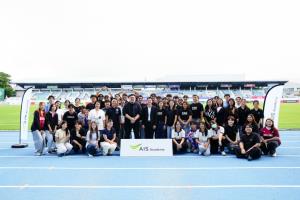 AIS Sport Academy จับมือ ม.บูรพาและชลบุรี เอฟซี ผุดโปรเจกต์ “Creator on the Pitch” ดึงอินฟลูเอนเซอร์ชื่อดังปั้นนิสิตสู่สุดยอดคนทำคอนเทนต์กีฬาบนสมรภูมิไทยลีก