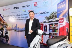 DECO ผนึกพันธมิตร EV ลุยระบบชาร์จเร็ว “NEXA EV Station Hub” สองบริษัทยัหษ์ใหญ่ NT จับมือ MEAei หนุนปักหมุด ทั่วประเทศ