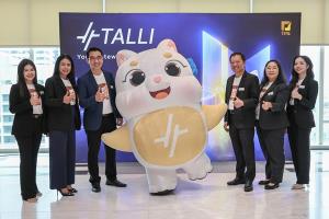 TPS เปิดตัว “TALLI” AI อัจฉริยะ