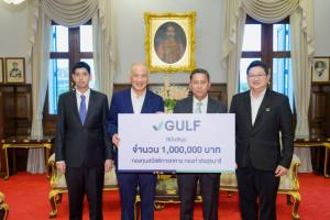 GULF มอบเงินสนับสนุนกองทุนพิพิธภัณฑ์ทหารกองกำลังสุรนารี