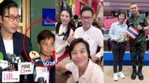 “นุช” โฟนอินเคลียร์ทีละเรื่อง! อ้าง “รู้เท่าไม่ถึงการณ์” ยันไม่เคยอ้างชื่อ “กรรชัย” คดี 5 ล้านจำไม่ได้เงินไปไหน เปิดใจสัมพันธ์ “เจ้าสัว CP”