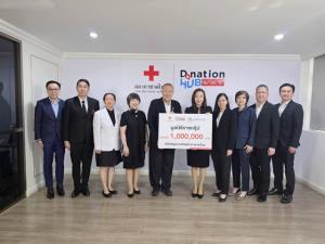มูลนิธิราชกรุ๊ปมอบเงิน 1 ล้านบาท ให้สภากาชาดไทย