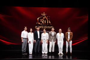 WIN-D  จับมือ คเณศวร นภาดล เปิดเวที “ลูกพระคเณศ 2569 Presented By โรงพยาบาลธีรพร” เฟ้นหาคนรุ่นใหม่สู่ศิลปิน–พิธีกร–ครีเอเตอร์สายมู