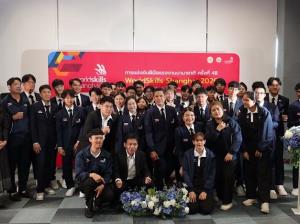 ส่งเยาวชนไทยชิงแชมป์โลก! กรมพัฒนาฝีมือแรงงาน       ปูพรมเตรียมพร้อมสู้ศึก “WorldSkills ครั้งที่ 48” ที่เซี่ยงไฮ้