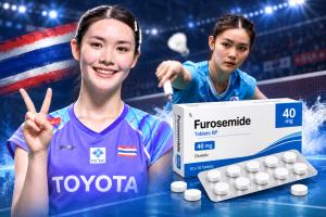 เปิดข้อมูล “ฟูโรซีไมด์” สารต้องห้ามที่ตรวจพบในตัวอย่าง “พิ้งค์” พิชฌามลณ์ ชี้ไม่ใช่สารกระตุ้นโดยตรง