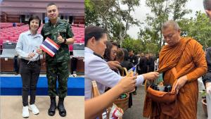 โดนด้วย! “พระบุญสิน”อดีตแม่ทัพภาค 2 ยันไม่รู้จักกับคนชื่อ“นุช” ระบุภาพถ่ายไม่ใช่“ใบรับรองความสนิท”ยืนยันสถานะอัตโนมัติ