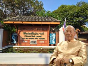 “พิพิธภัณฑ์พื้นบ้านจ่าทวี” มรดกแห่งความทรงจำ จากสองมือครูช่างศิลป์-ศิลปินแห่งชาติ