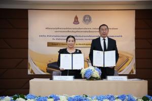กปร. ผนึก สศก. ยกระดับ “ข้อมูลเชิงประจักษ์”  วัดผลโครงการพระราชดำริ สู่การพัฒนาอย่างมีประสิทธิภาพ