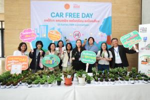 รัฐสภา จัดCAR FREE DAY  ชวนลดใช้รถ–ลดมลพิษ หนุนเร่งคลอด พ.ร.บ.อากาศสะอาด ใช้ได้จริง