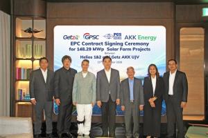 GSPC ชู Helios รุกพลังงานสะอาด โซลาร์ฟาร์ม148MW